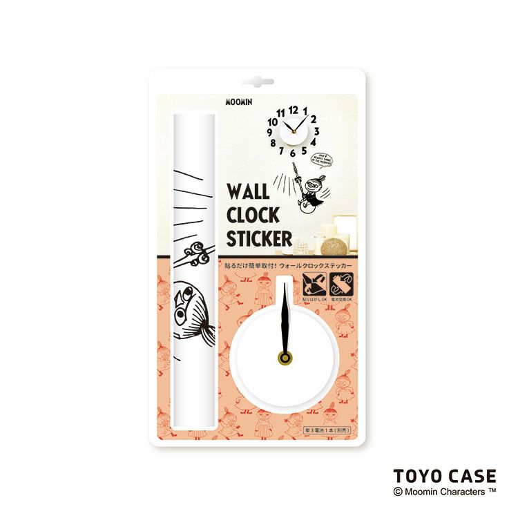 ウォールクロックステッカー ムーミンシリーズ