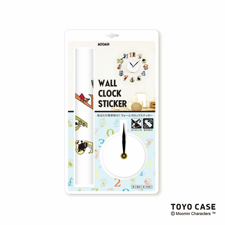 ウォールクロックステッカー ムーミンシリーズ