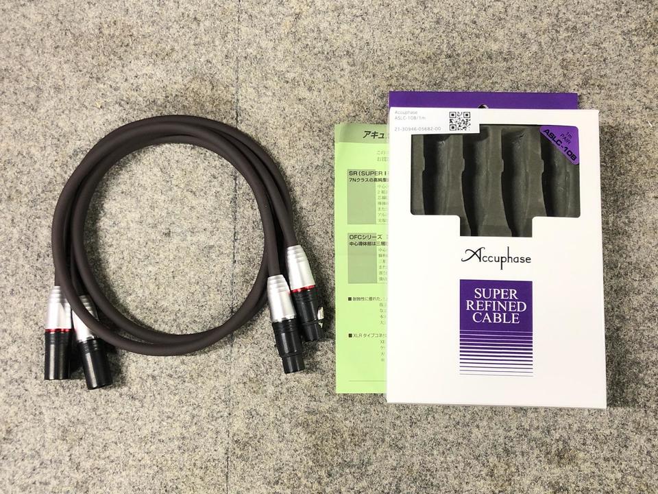 Accuphase ASLC-10B XLRケーブル 1.0m 展示販売品 ペア