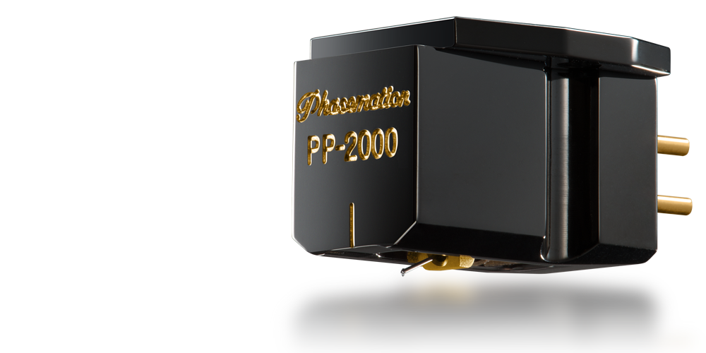 カートリッジ PP-2000 Phasemation