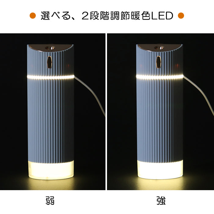 東洋ケース 加湿器 パルテ MINI HUMIDIFIER ホワイト MHUM-PT-WH