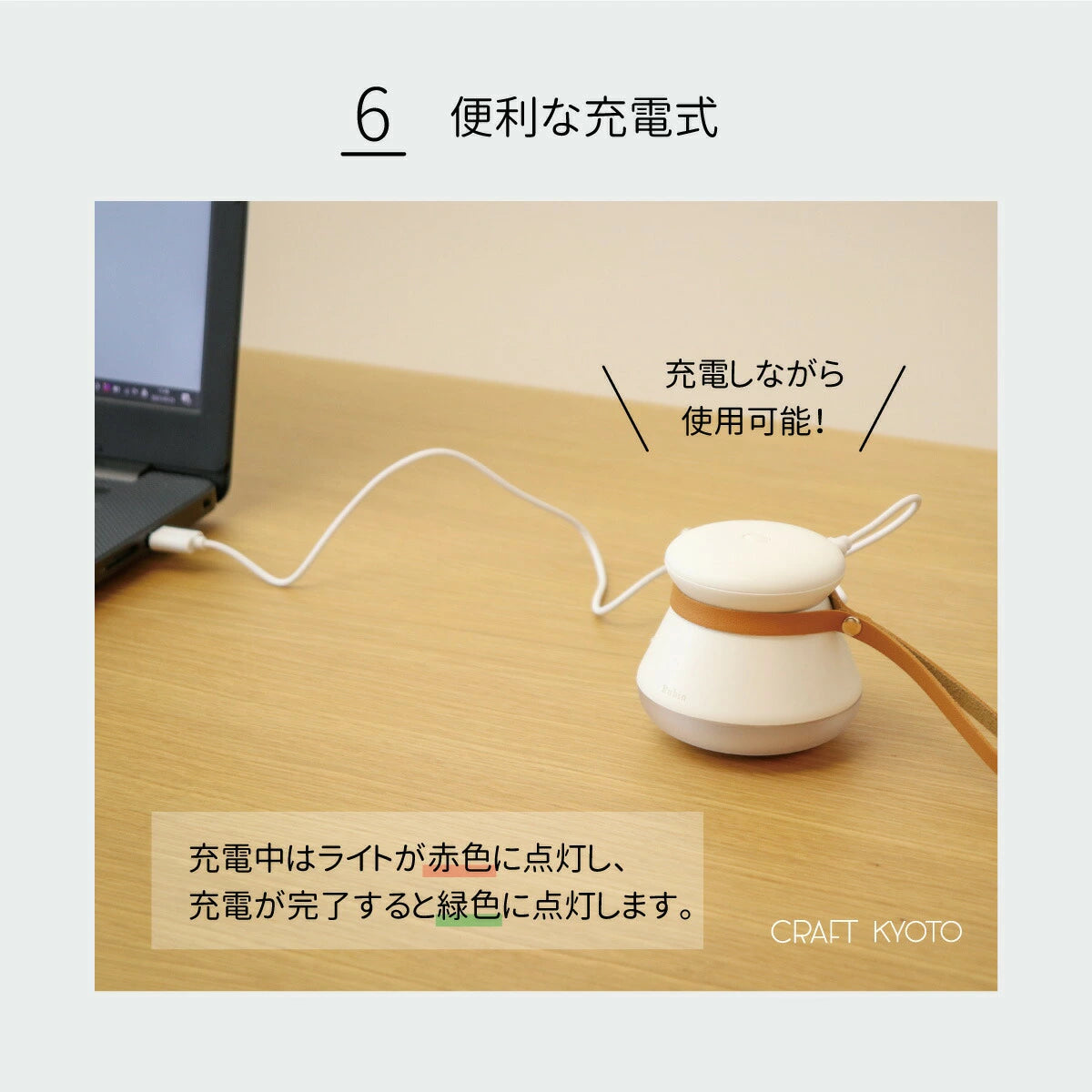 東洋ケース 毛玉クリーナー けだまとり ルビン レイ 電動 毛玉取り器 USB 充電式 コードレス LEDライト付き 6枚刃 レッド KDM-RA-RE コンパクト