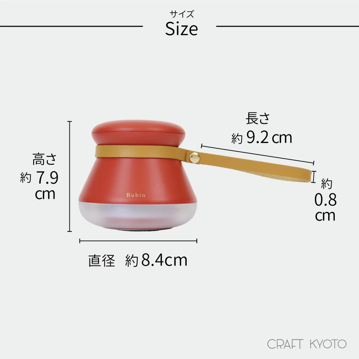 東洋ケース 毛玉クリーナー けだまとり ルビン レイ 電動 毛玉取り器 USB 充電式 コードレス LEDライト付き 6枚刃 レッド KDM-RA-RE コンパクト