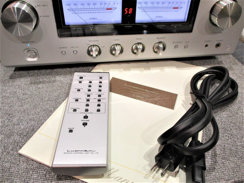 中古整備済み LUXMAN L-507Z プリメインアンプ元箱付き 付属品完備美品